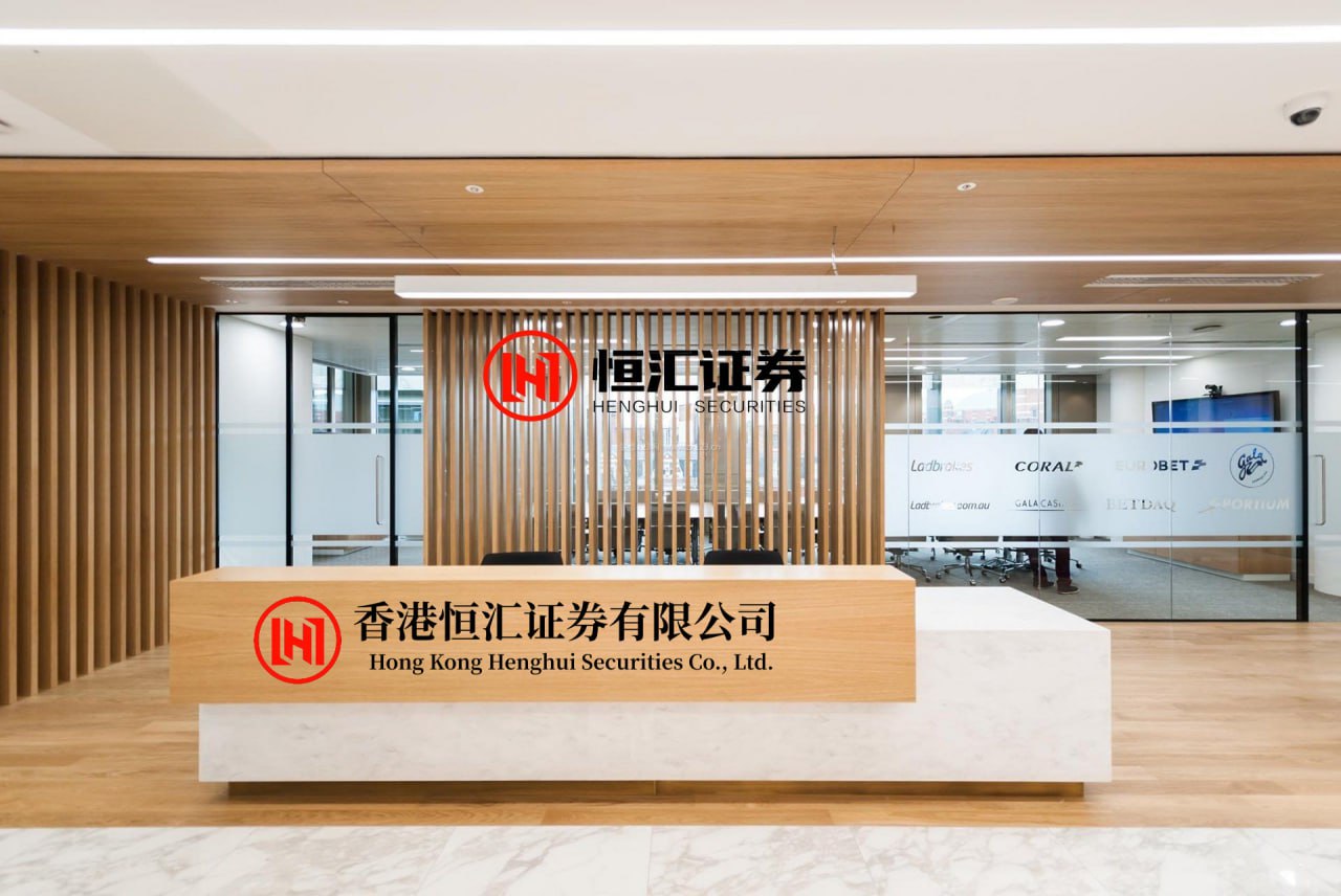 辉煌优配-股票杠杆-炒股10倍杠杆软件
